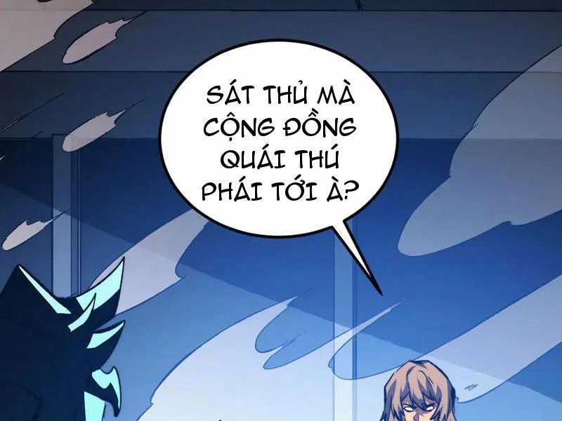 Mạt Thế Quật Khởi Chapter 306 trang 42
