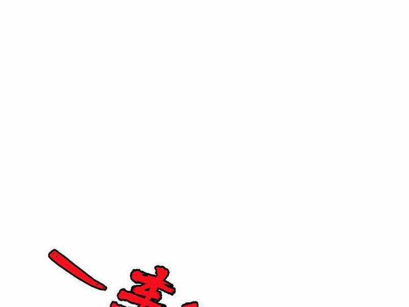 Mạt Thế Quật Khởi Chapter 307 trang 64