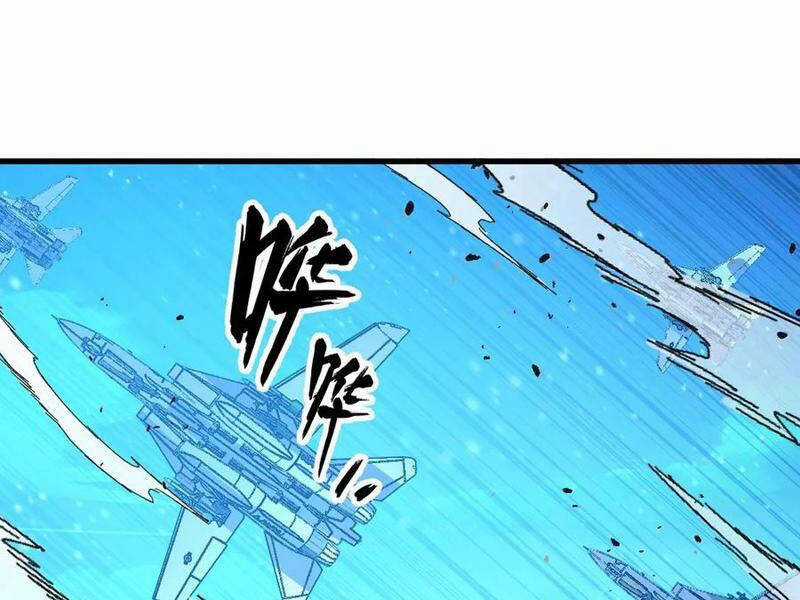 Mạt Thế Quật Khởi Chapter 307 trang 84