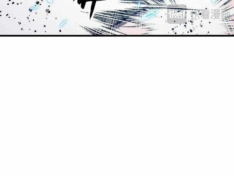 Mạt Thế Quật Khởi Chapter 308 trang 14