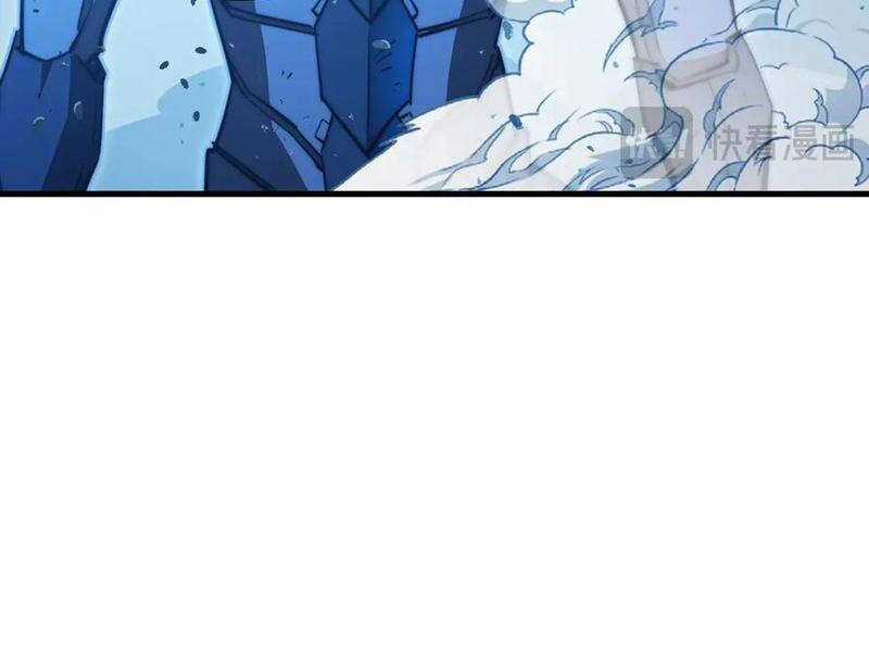 Mạt Thế Quật Khởi Chapter 308 trang 87