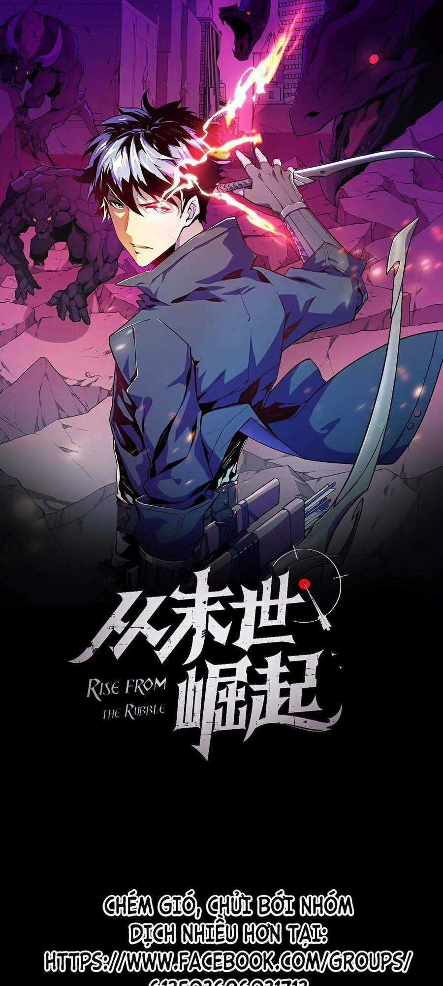 Mạt Thế Quật Khởi Chapter 31 trang 0