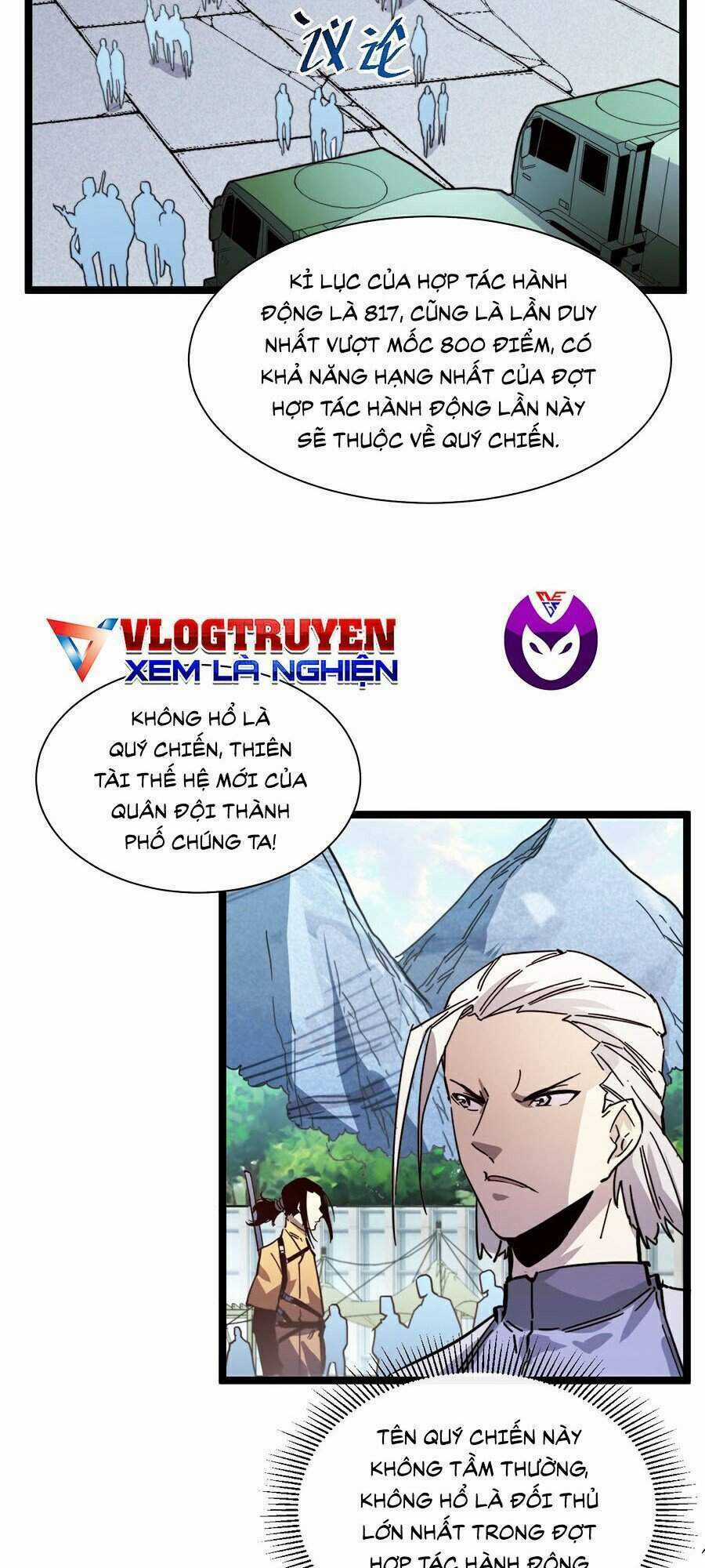 Mạt Thế Quật Khởi Chapter 31 trang 16