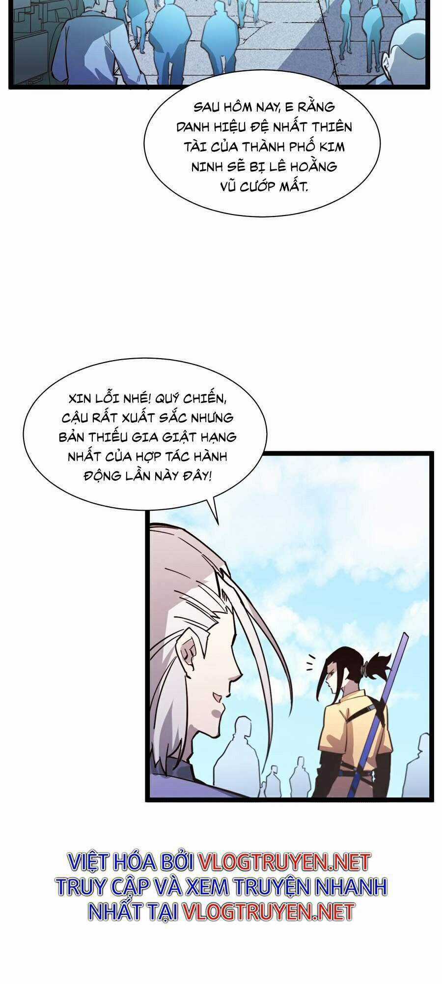 Mạt Thế Quật Khởi Chapter 31 trang 24