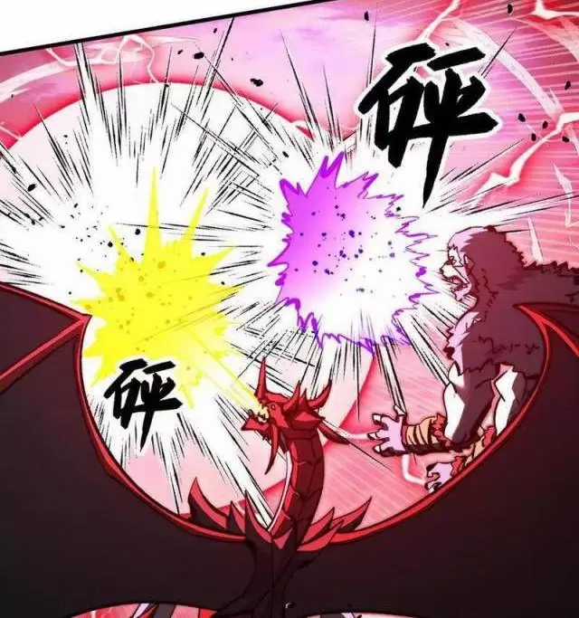 Mạt Thế Quật Khởi Chapter 312 trang 22