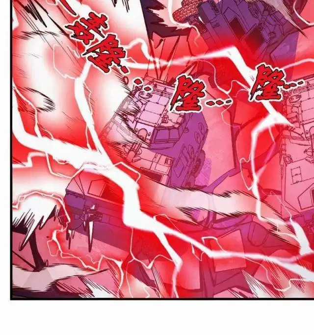 Mạt Thế Quật Khởi Chapter 312 trang 3