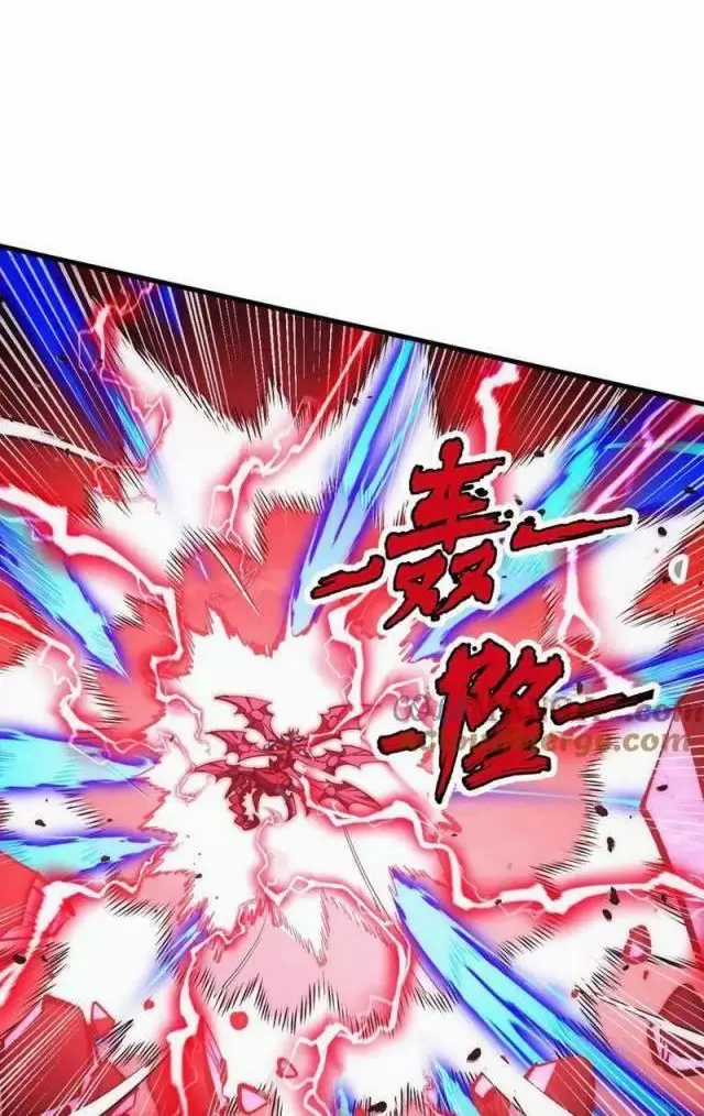 Mạt Thế Quật Khởi Chapter 313 trang 16