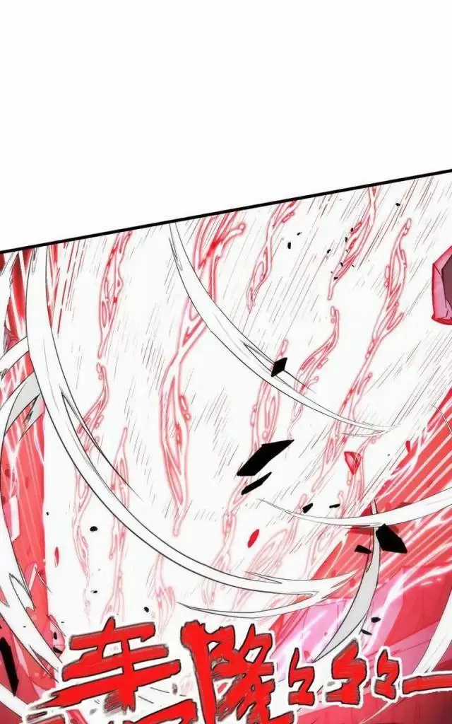 Mạt Thế Quật Khởi Chapter 313 trang 48