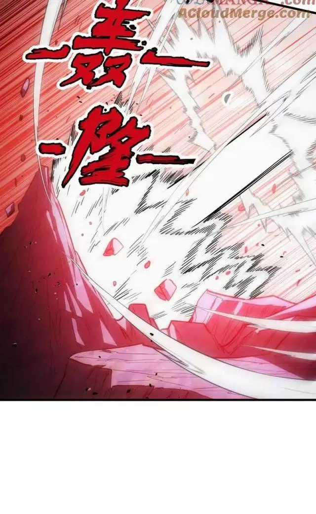 Mạt Thế Quật Khởi Chapter 313 trang 59