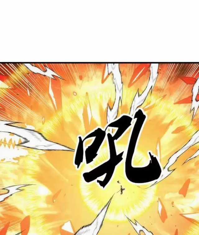 Mạt Thế Quật Khởi Chapter 314 trang 30