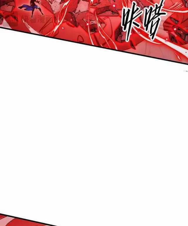 Mạt Thế Quật Khởi Chapter 314 trang 9