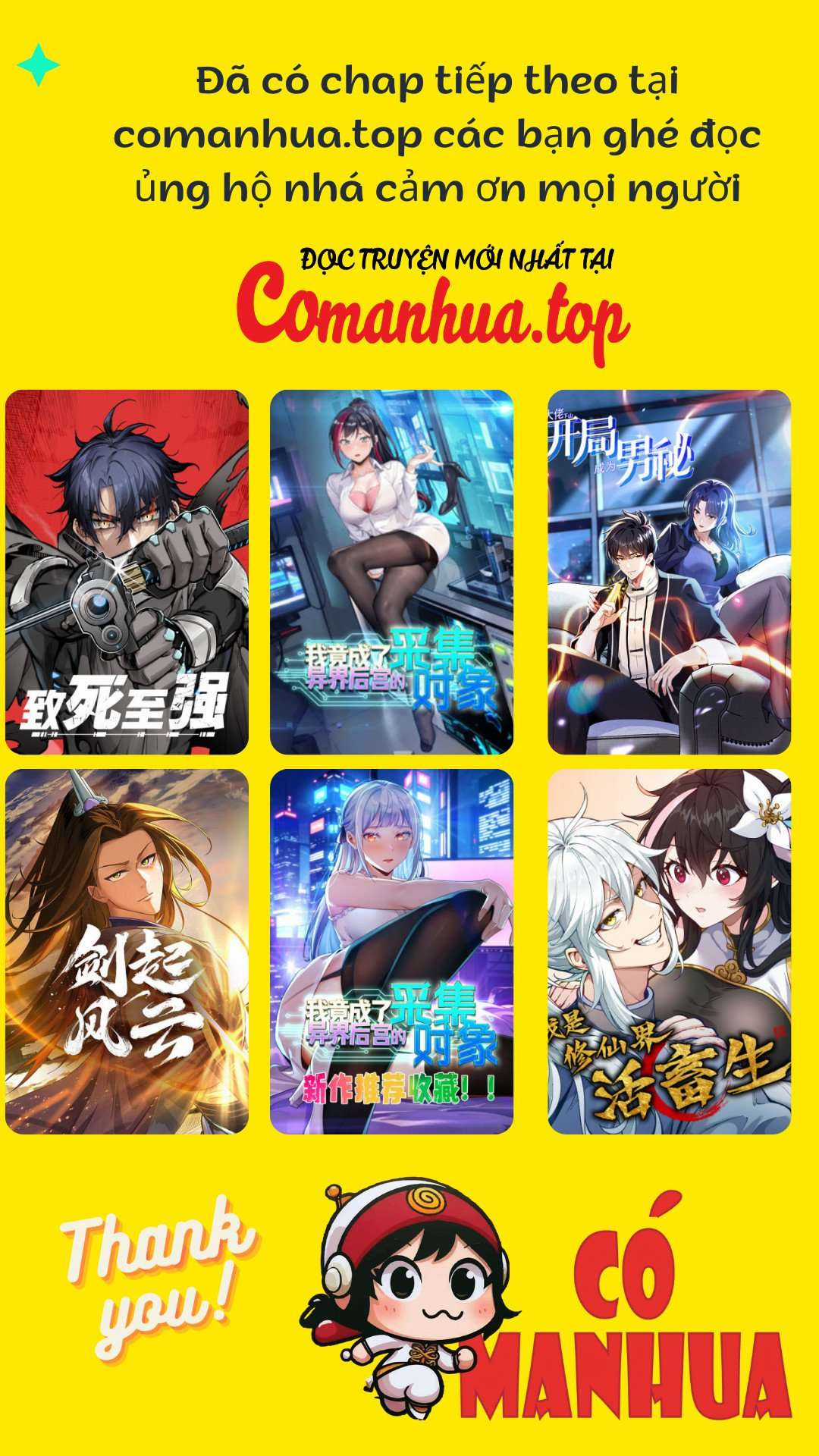 Mạt Thế Quật Khởi Chapter 316 trang 15