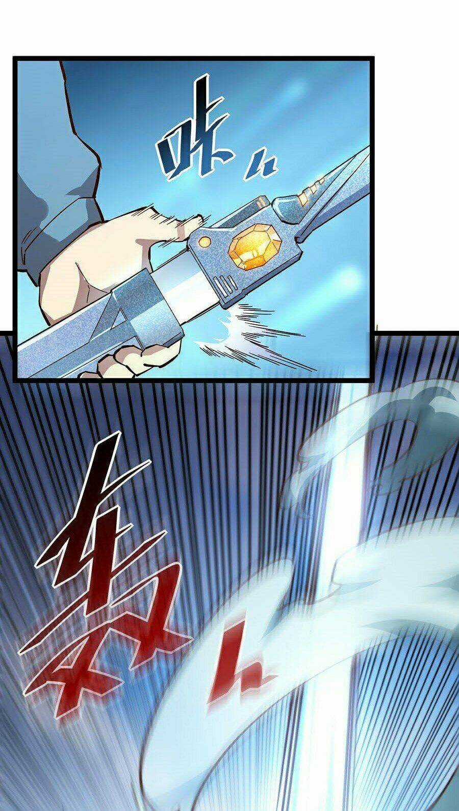 Mạt Thế Quật Khởi Chapter 32 trang 11