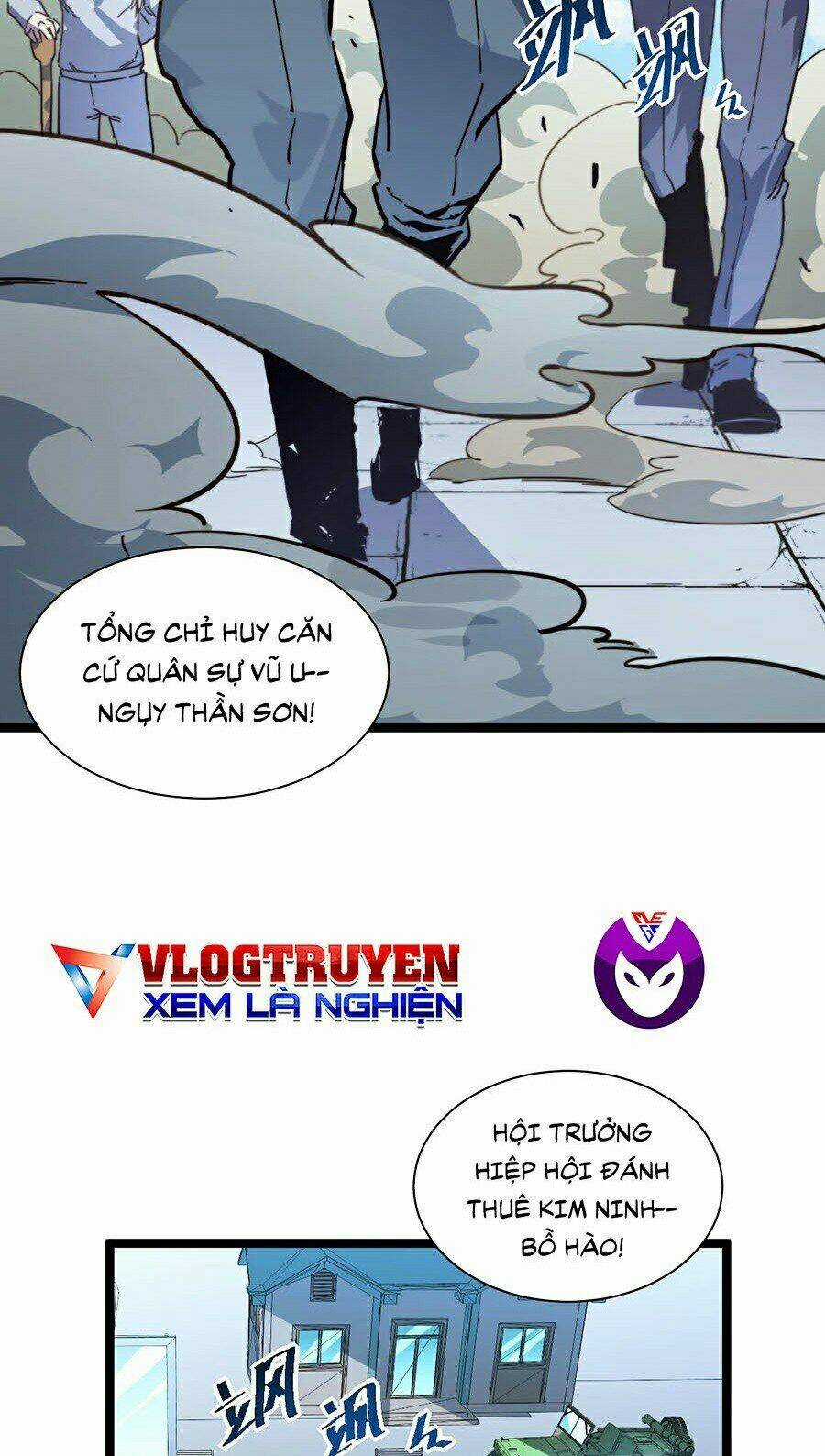 Mạt Thế Quật Khởi Chapter 32 trang 16