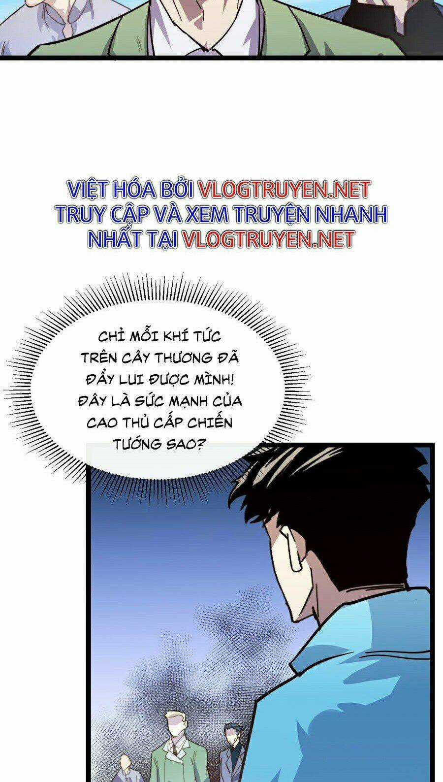 Mạt Thế Quật Khởi Chapter 32 trang 18