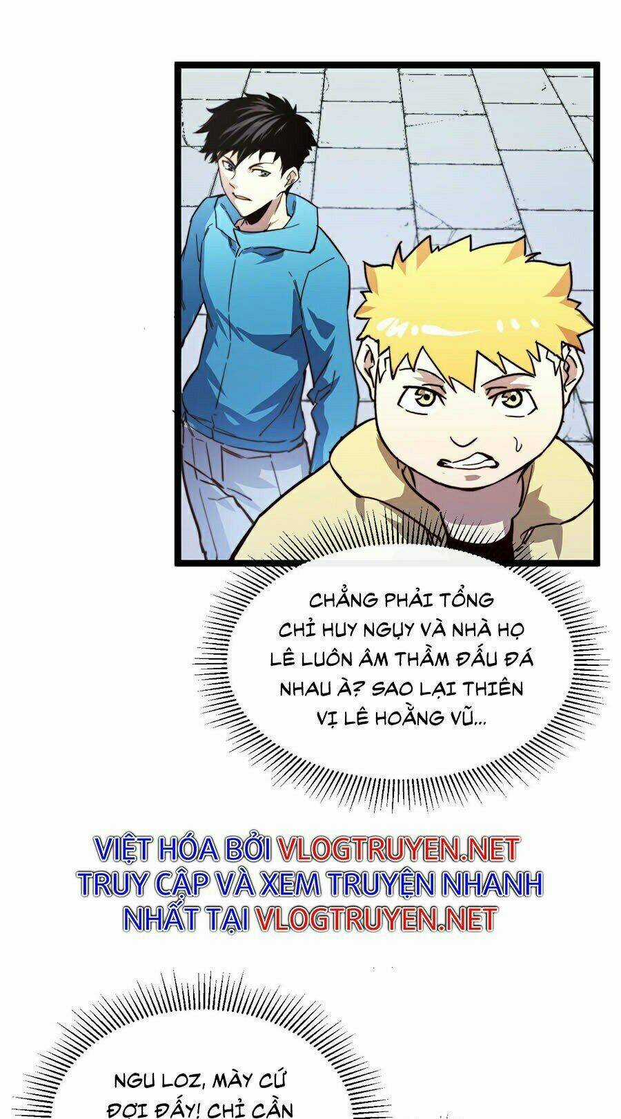 Mạt Thế Quật Khởi Chapter 32 trang 24