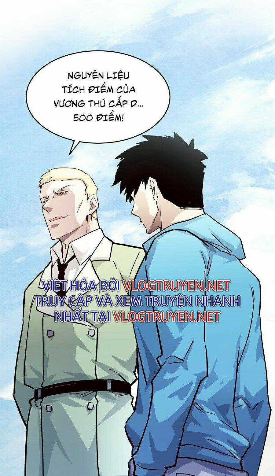 Mạt Thế Quật Khởi Chapter 32 trang 32