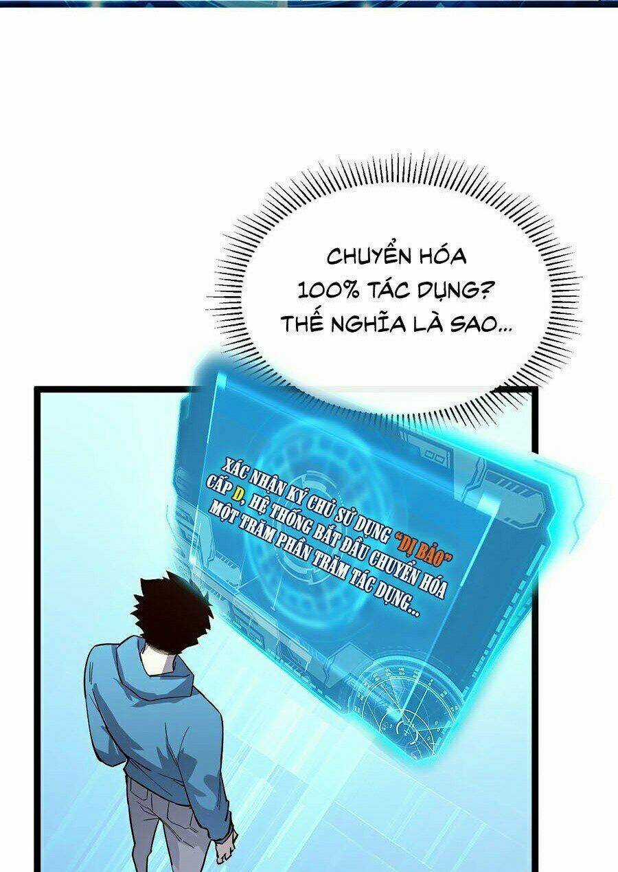 Mạt Thế Quật Khởi Chapter 33 trang 47