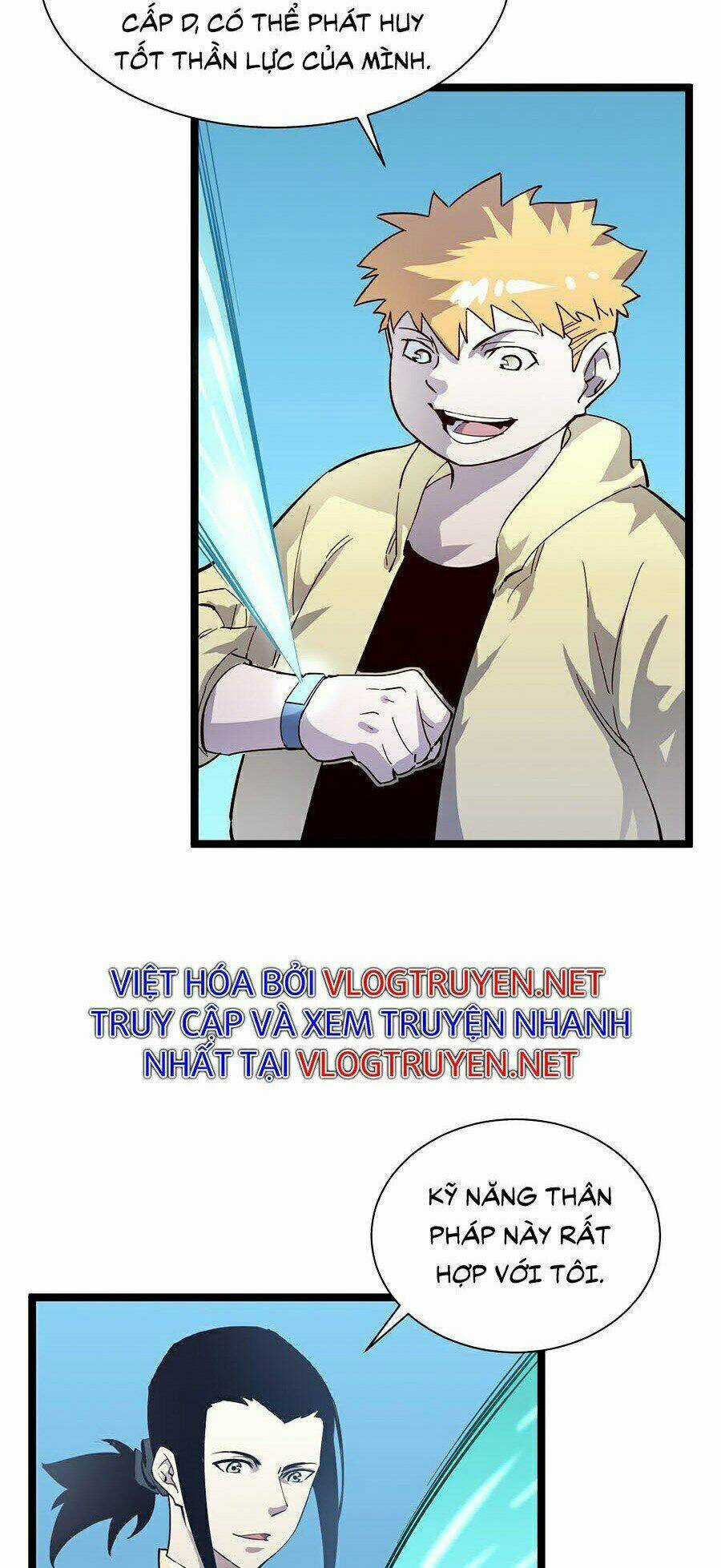 Mạt Thế Quật Khởi Chapter 34 trang 12