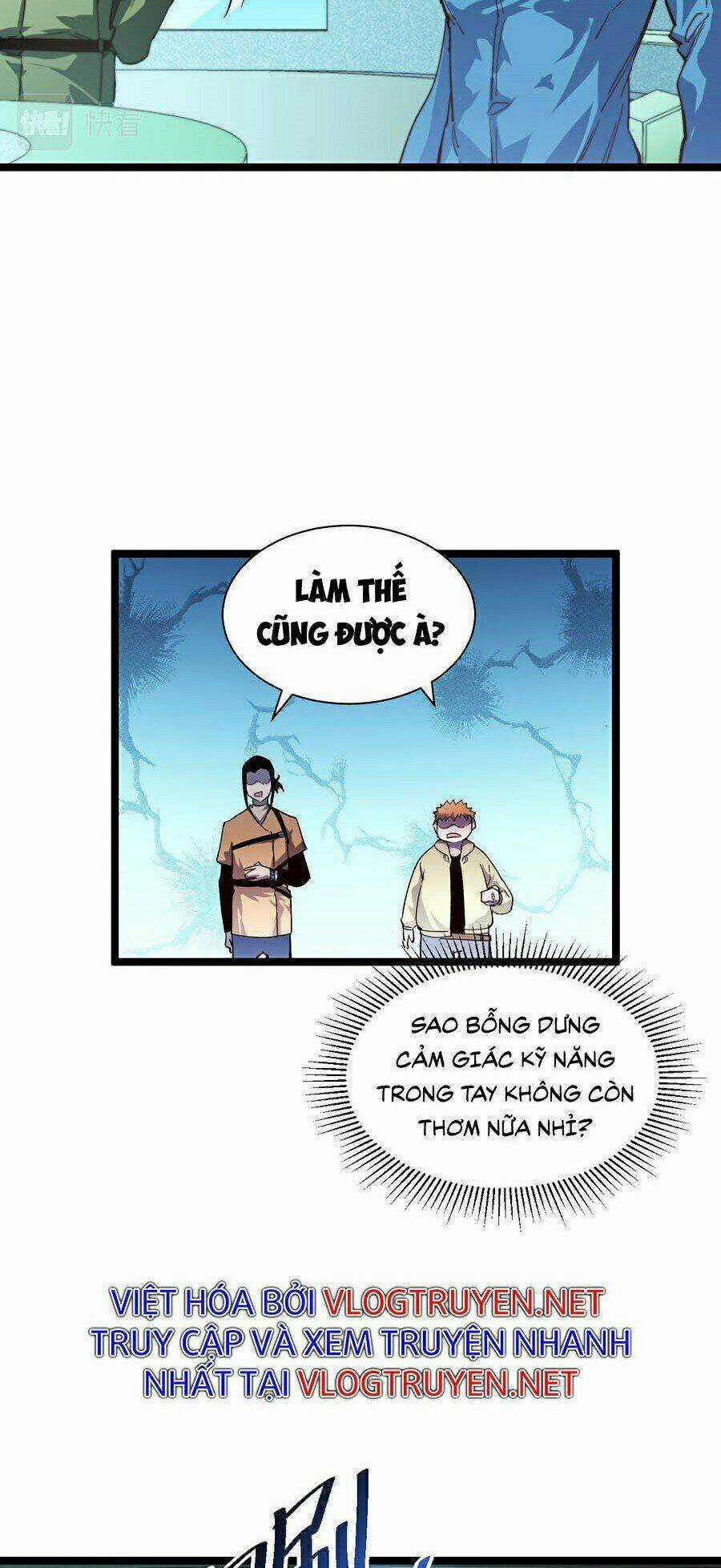 Mạt Thế Quật Khởi Chapter 34 trang 14