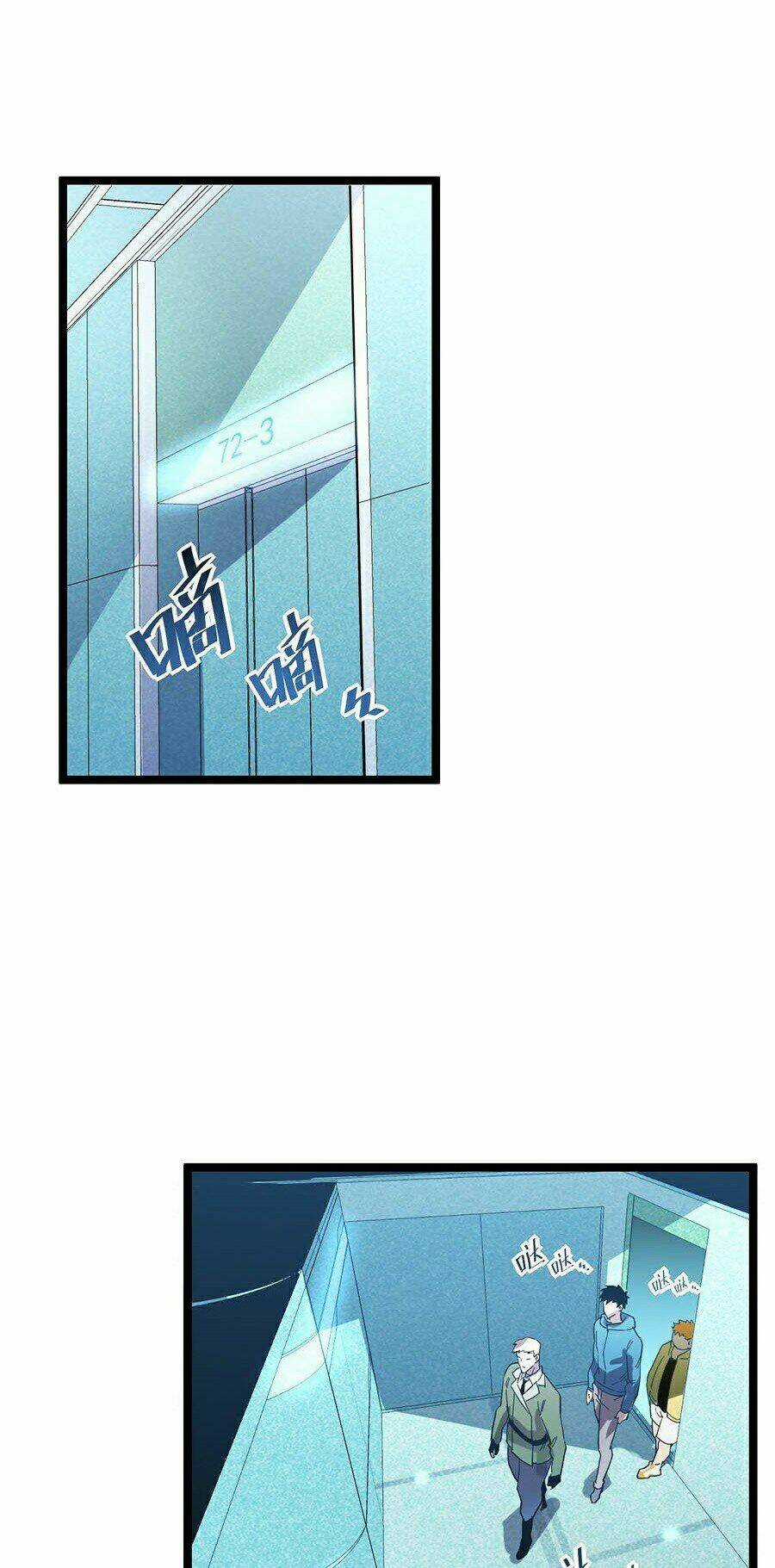 Mạt Thế Quật Khởi Chapter 34 trang 5