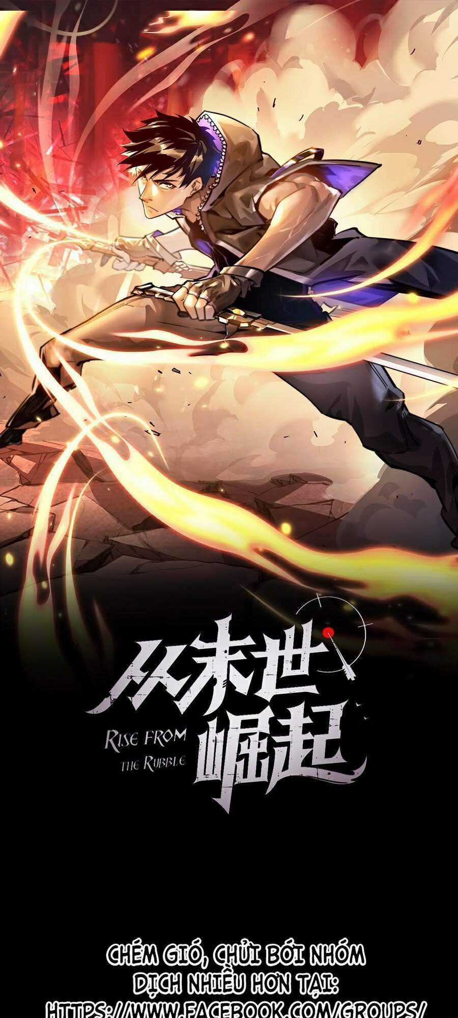 Mạt Thế Quật Khởi Chapter 39 trang 0