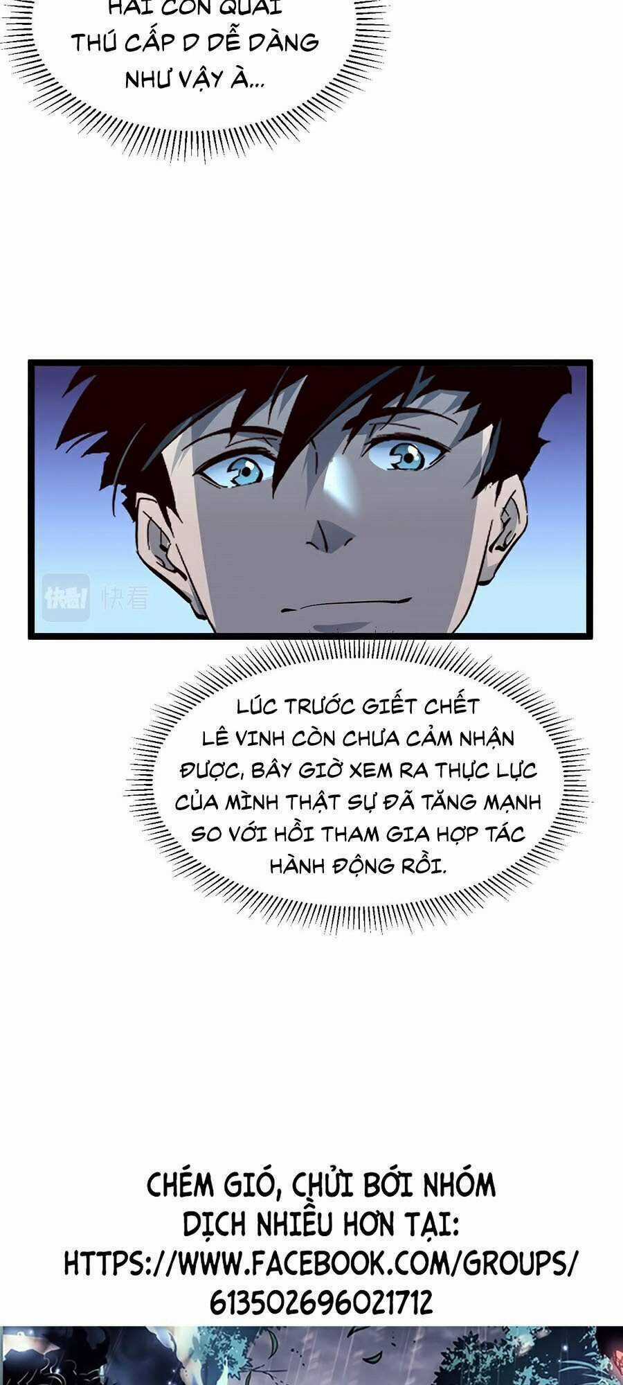 Mạt Thế Quật Khởi Chapter 39 trang 26