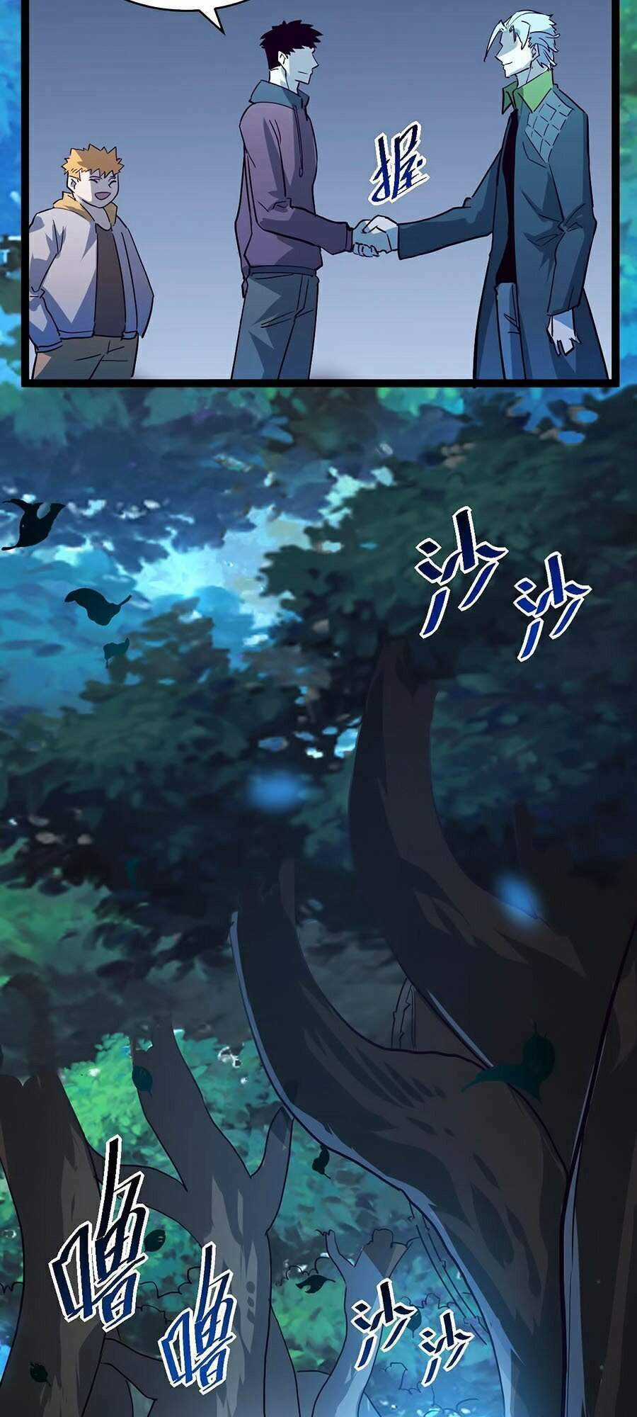 Mạt Thế Quật Khởi Chapter 39 trang 42