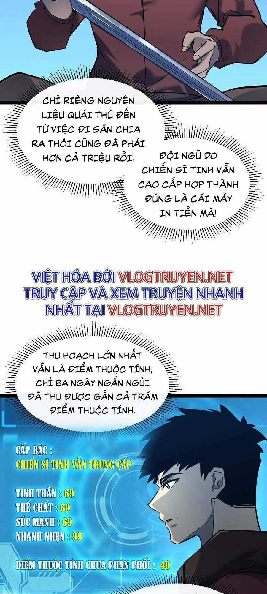 Mạt Thế Quật Khởi Chapter 39 trang 56