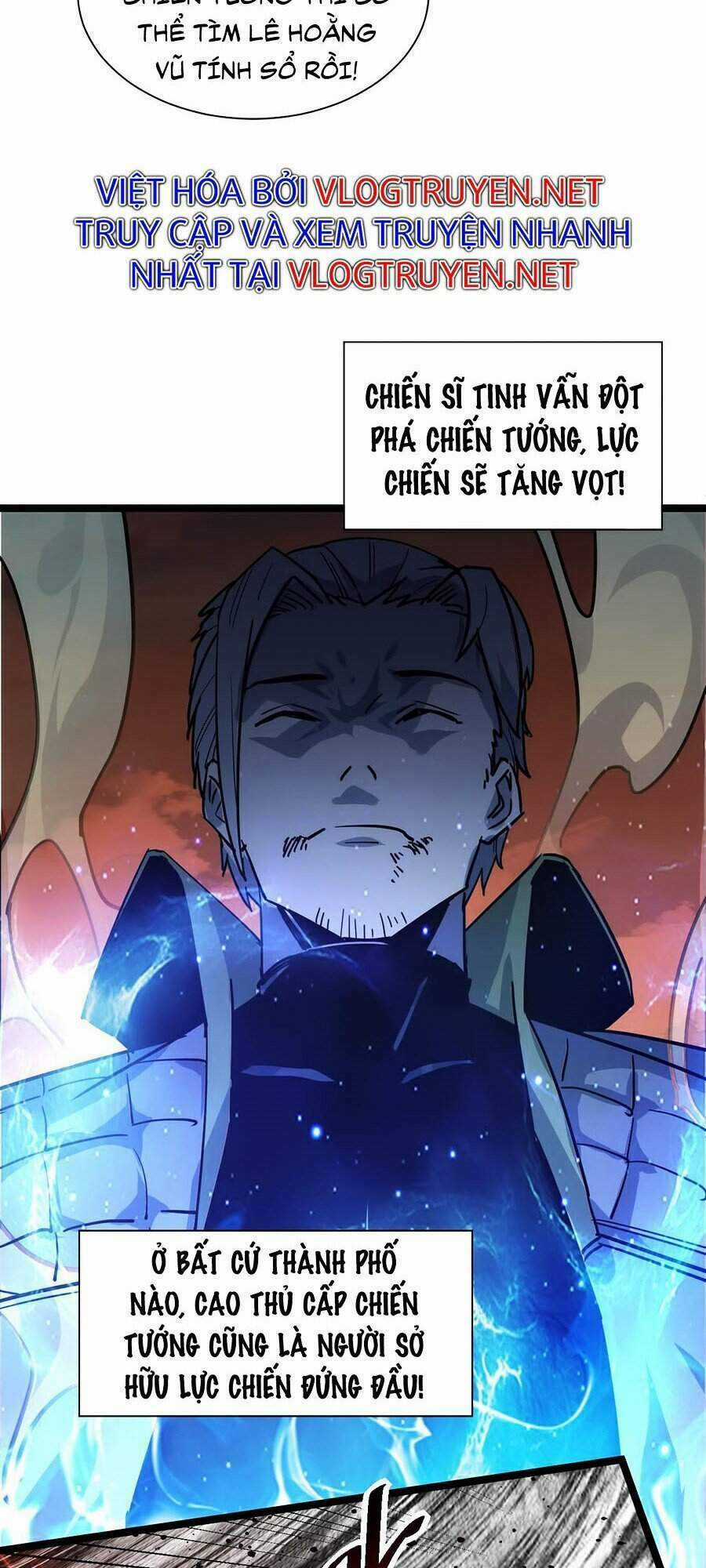 Mạt Thế Quật Khởi Chapter 42 trang 26