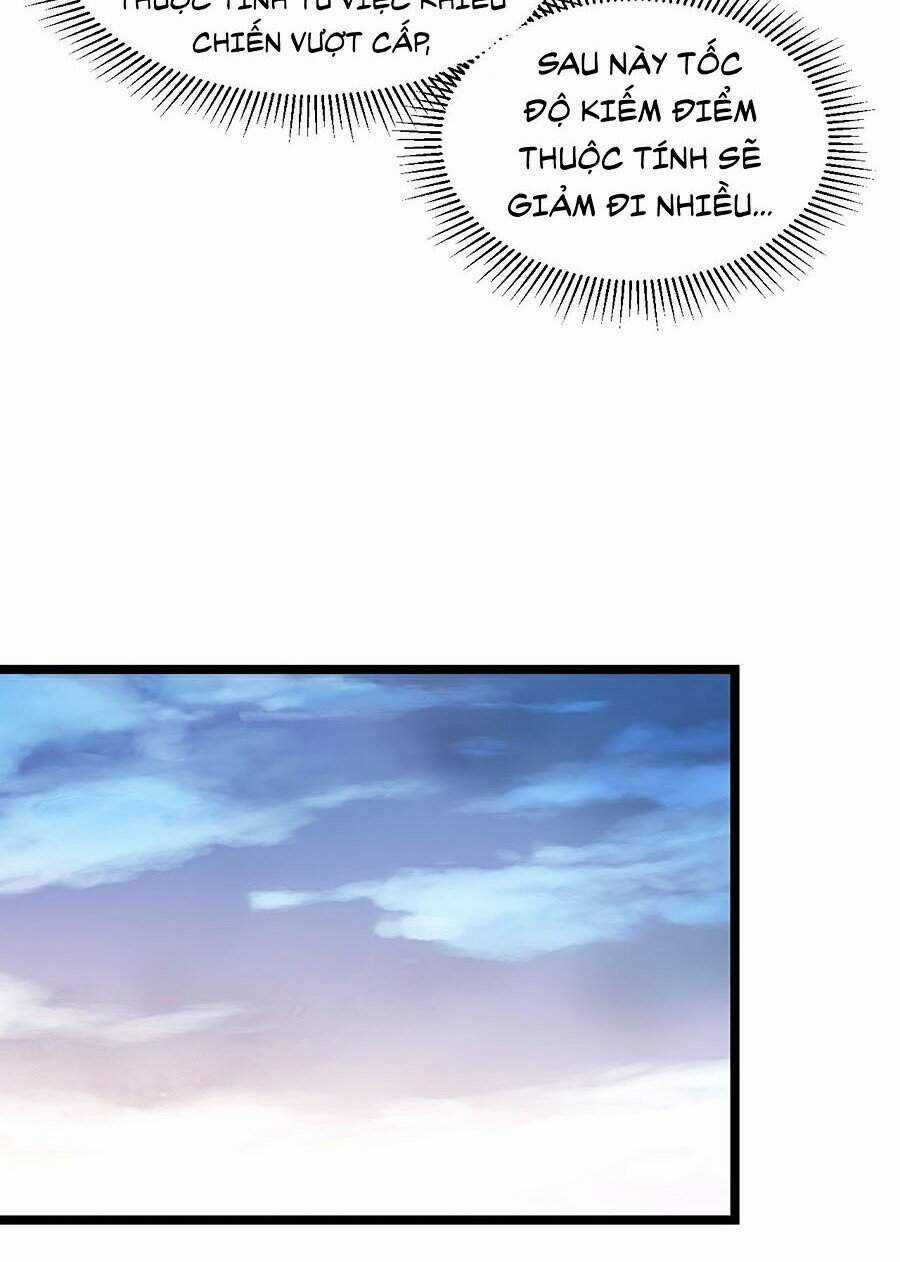 Mạt Thế Quật Khởi Chapter 42 trang 42