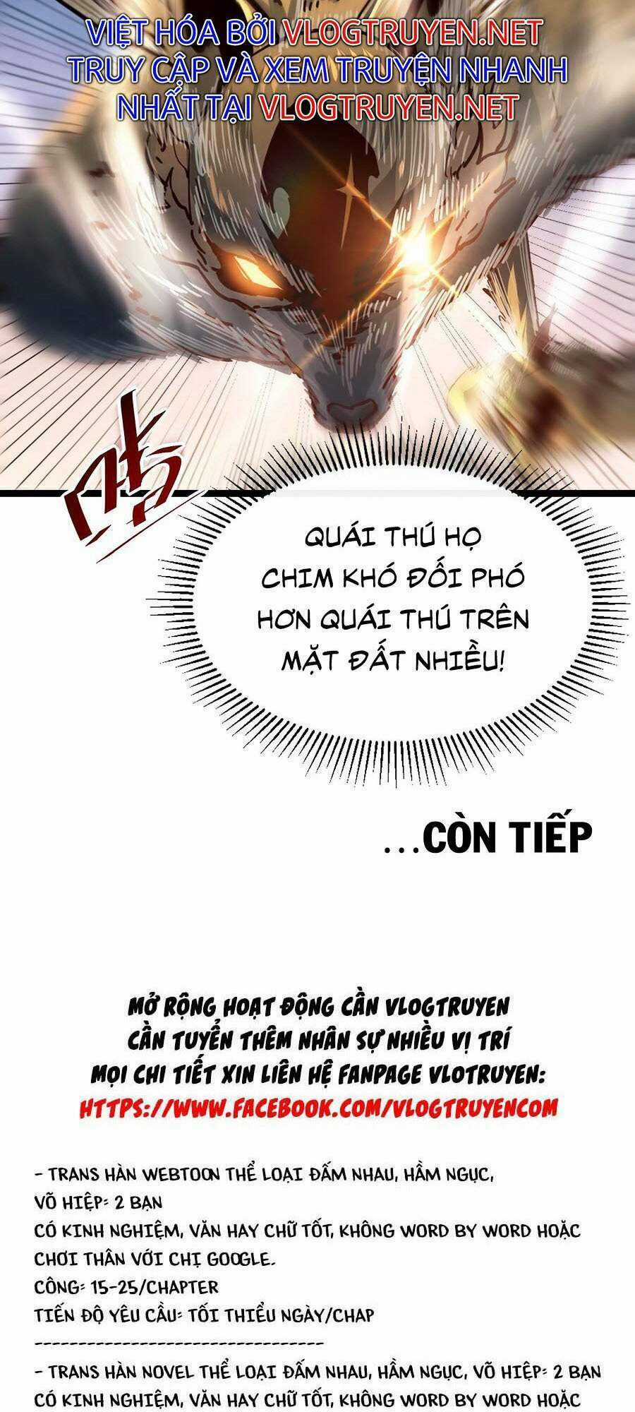Mạt Thế Quật Khởi Chapter 42 trang 48