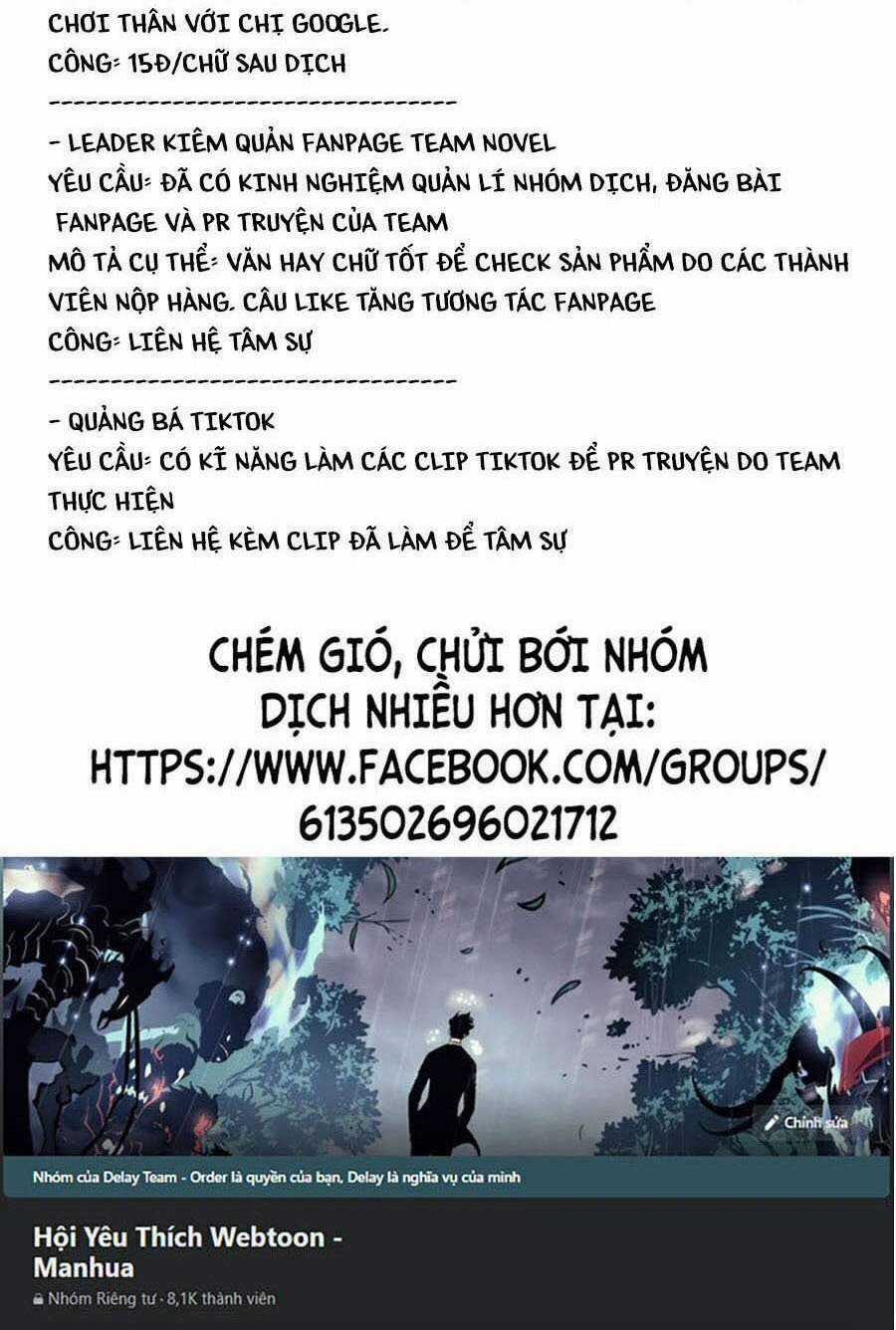 Mạt Thế Quật Khởi Chapter 42 trang 49