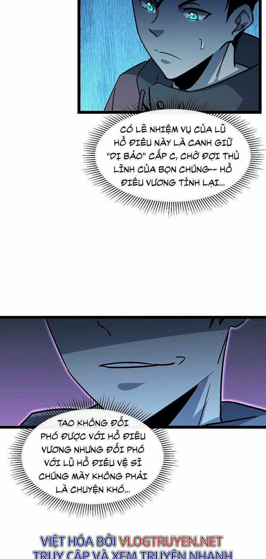 Mạt Thế Quật Khởi Chapter 44 trang 12