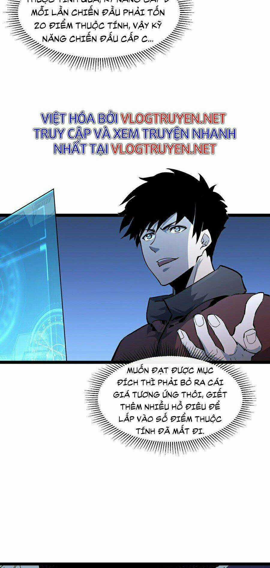 Mạt Thế Quật Khởi Chapter 44 trang 15