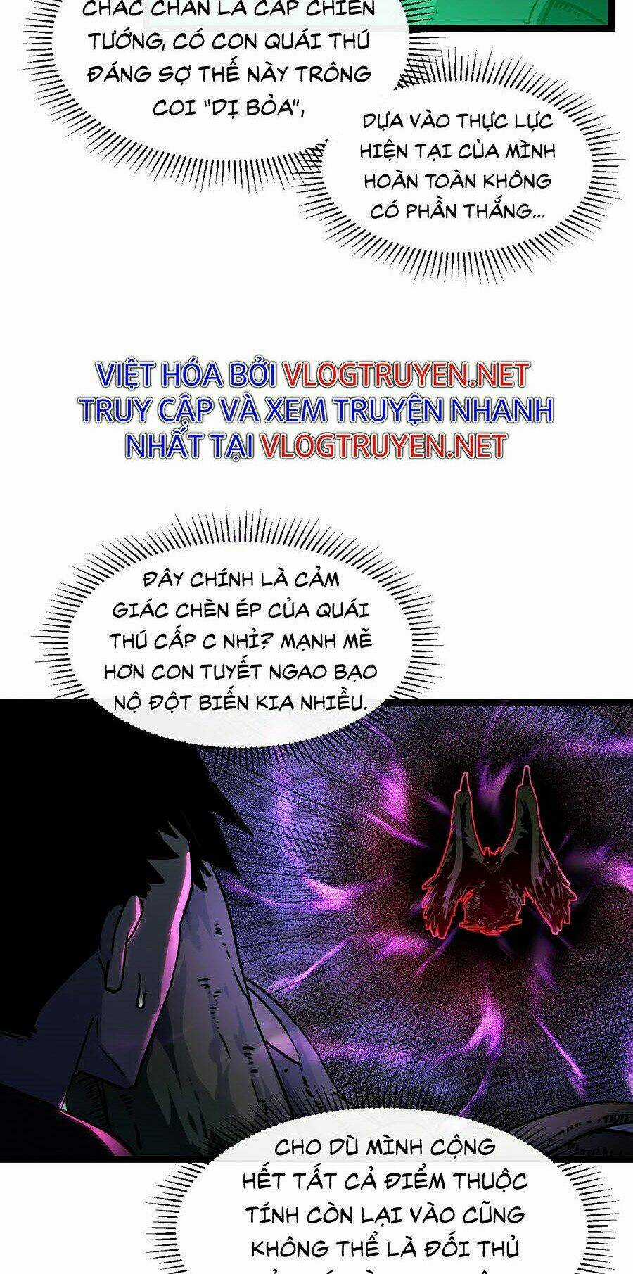 Mạt Thế Quật Khởi Chapter 44 trang 7