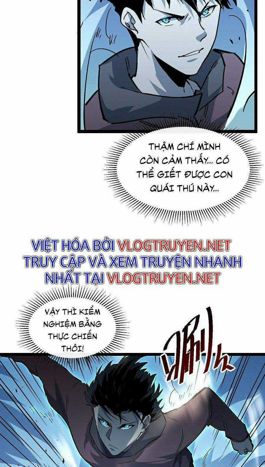 Mạt Thế Quật Khởi Chapter 45 trang 19