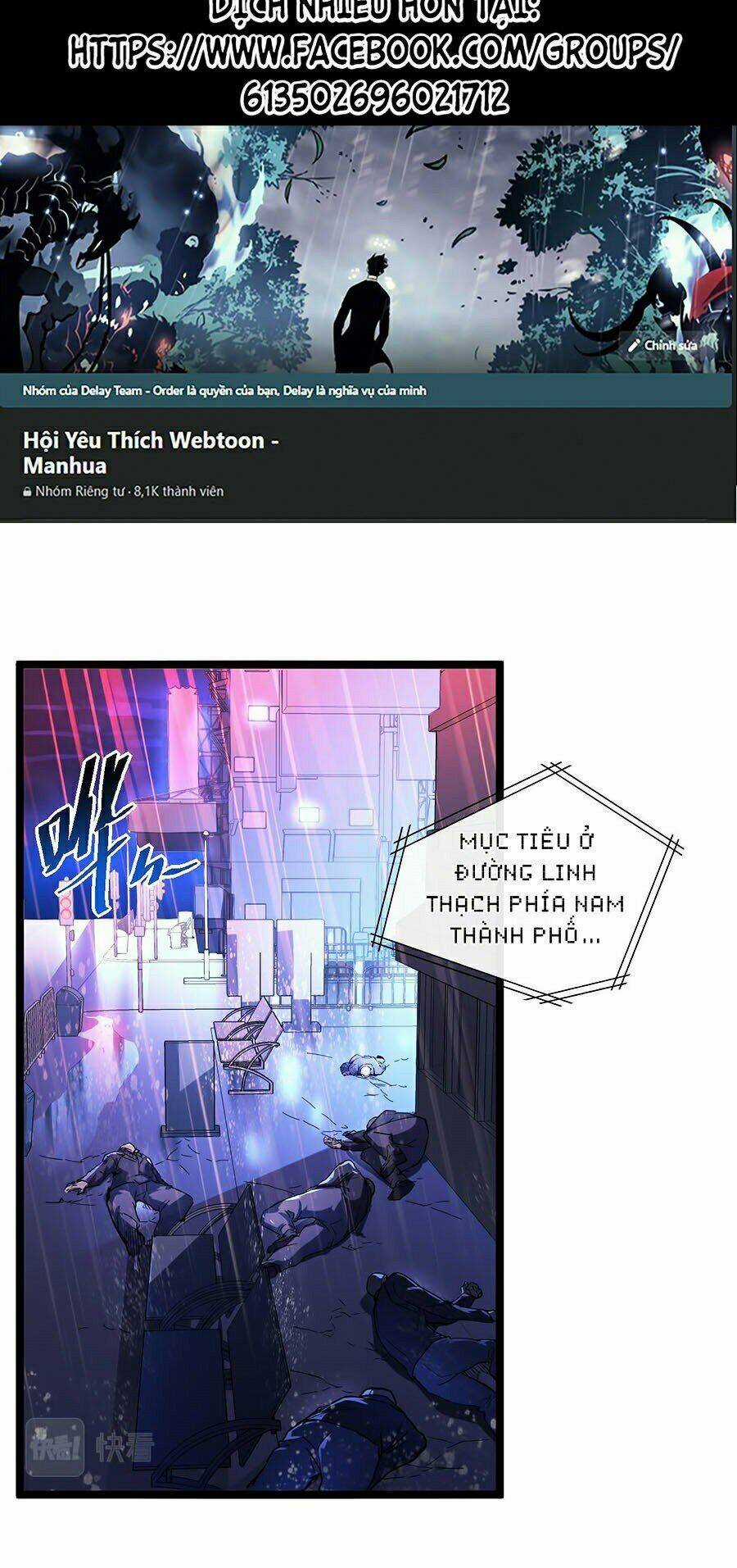 Mạt Thế Quật Khởi Chapter 55 trang 1