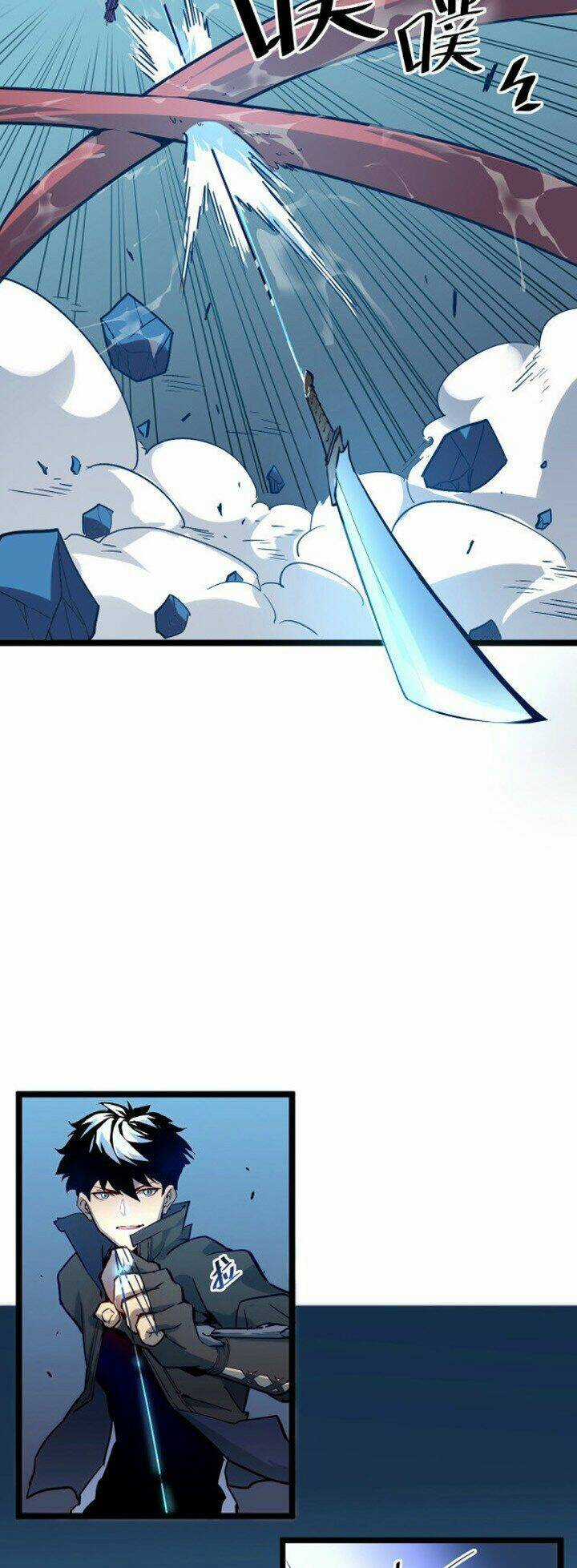 Mạt Thế Quật Khởi Chapter 7 trang 16