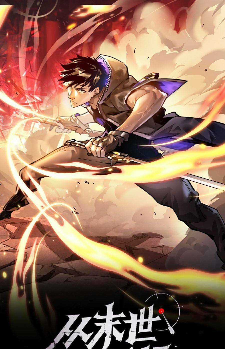 Mạt Thế Quật Khởi Chapter 77 trang 0