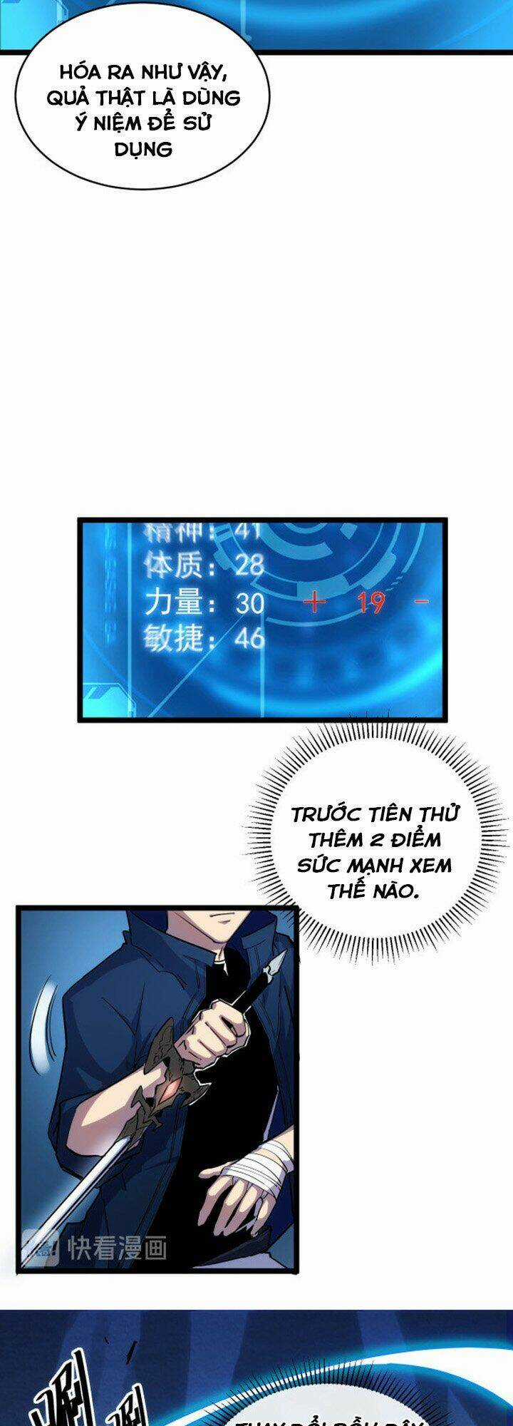 Mạt Thế Quật Khởi Chapter 8 trang 16