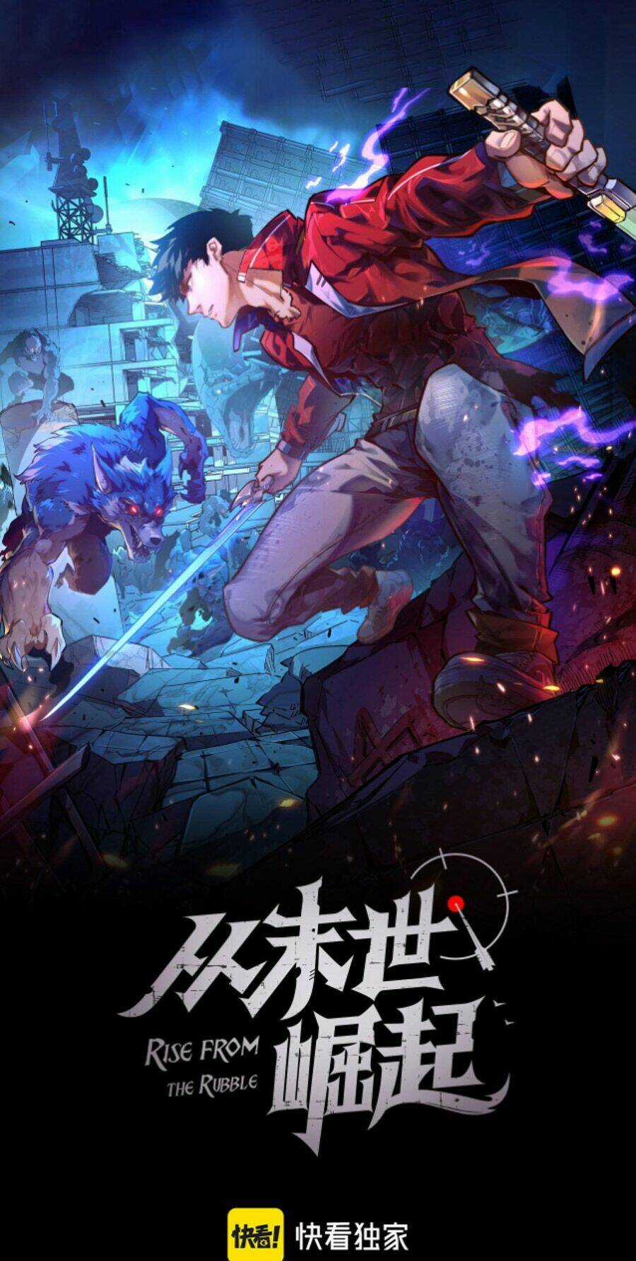 Mạt Thế Quật Khởi Chapter 85 trang 0