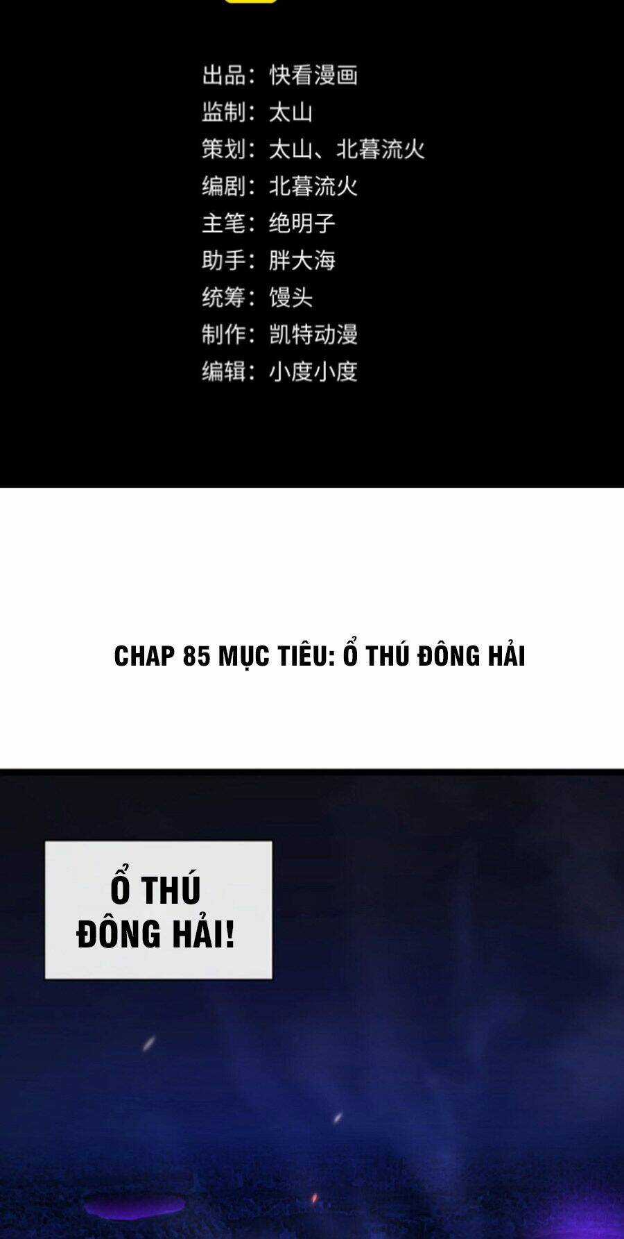 Mạt Thế Quật Khởi Chapter 85 trang 1