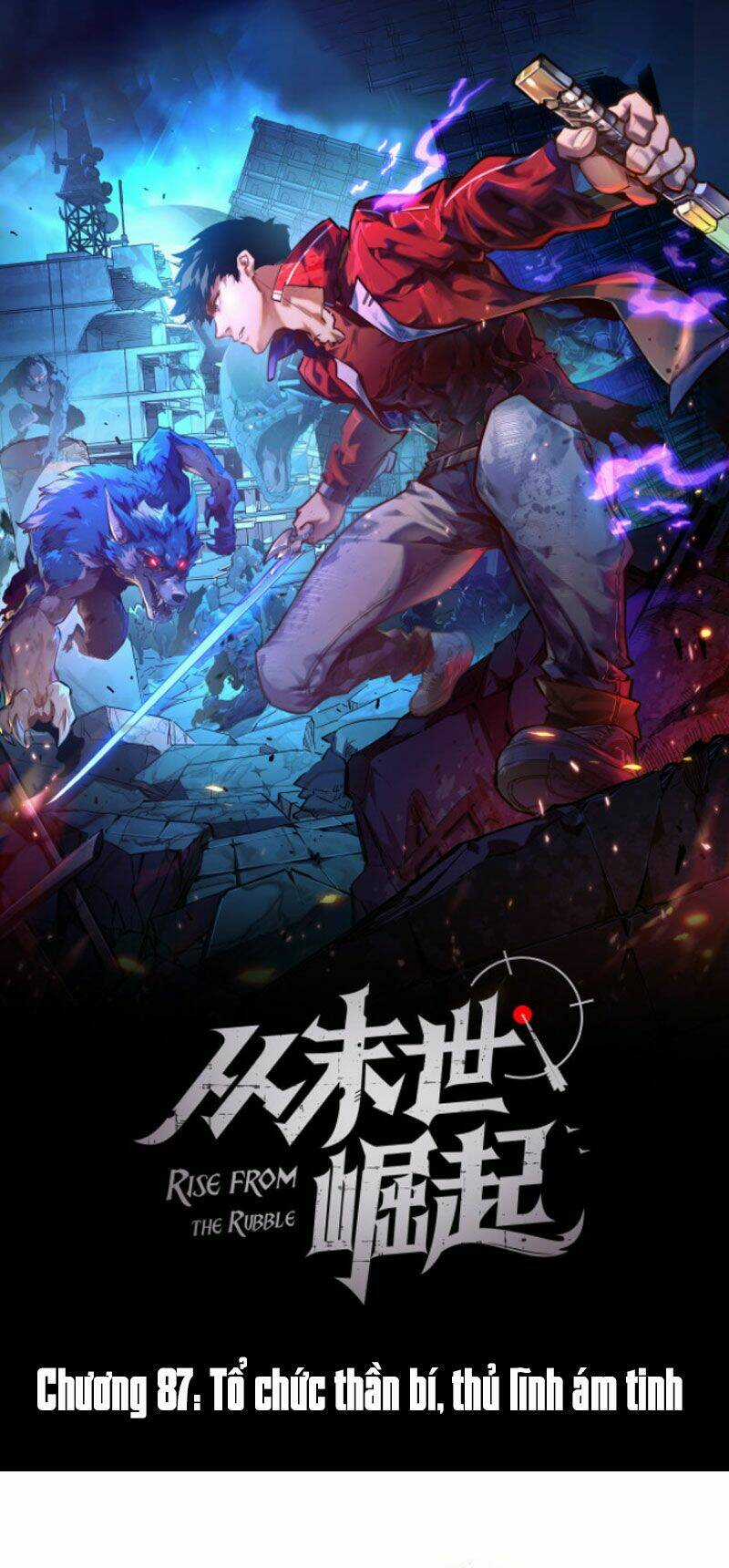 Mạt Thế Quật Khởi Chapter 87 trang 0