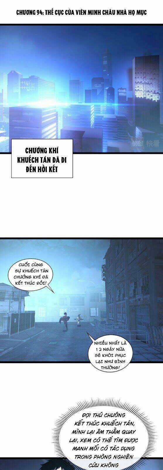Mạt Thế Quật Khởi Chapter 94 trang 0