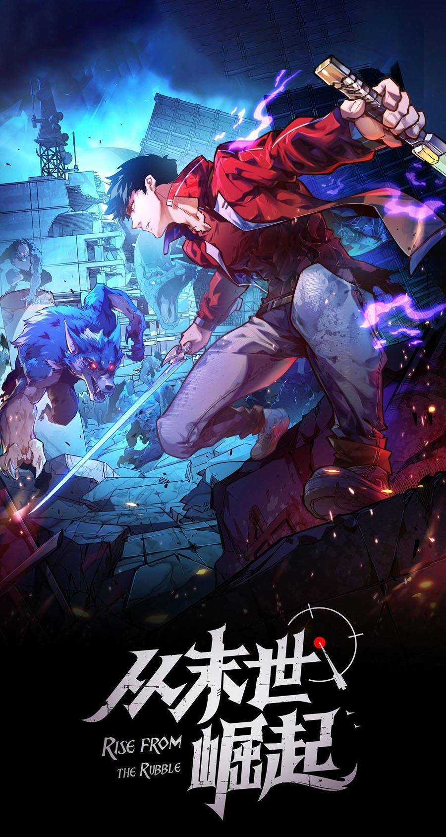 Mạt Thế Quật Khởi Chapter 96 trang 0