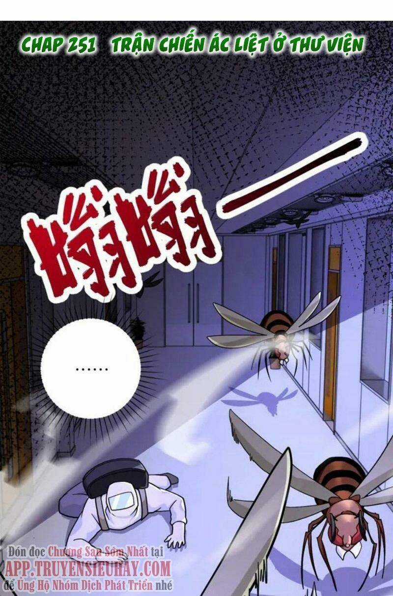 Mạt Thế Siêu Cấp Hệ Thống Chapter 251 trang 0