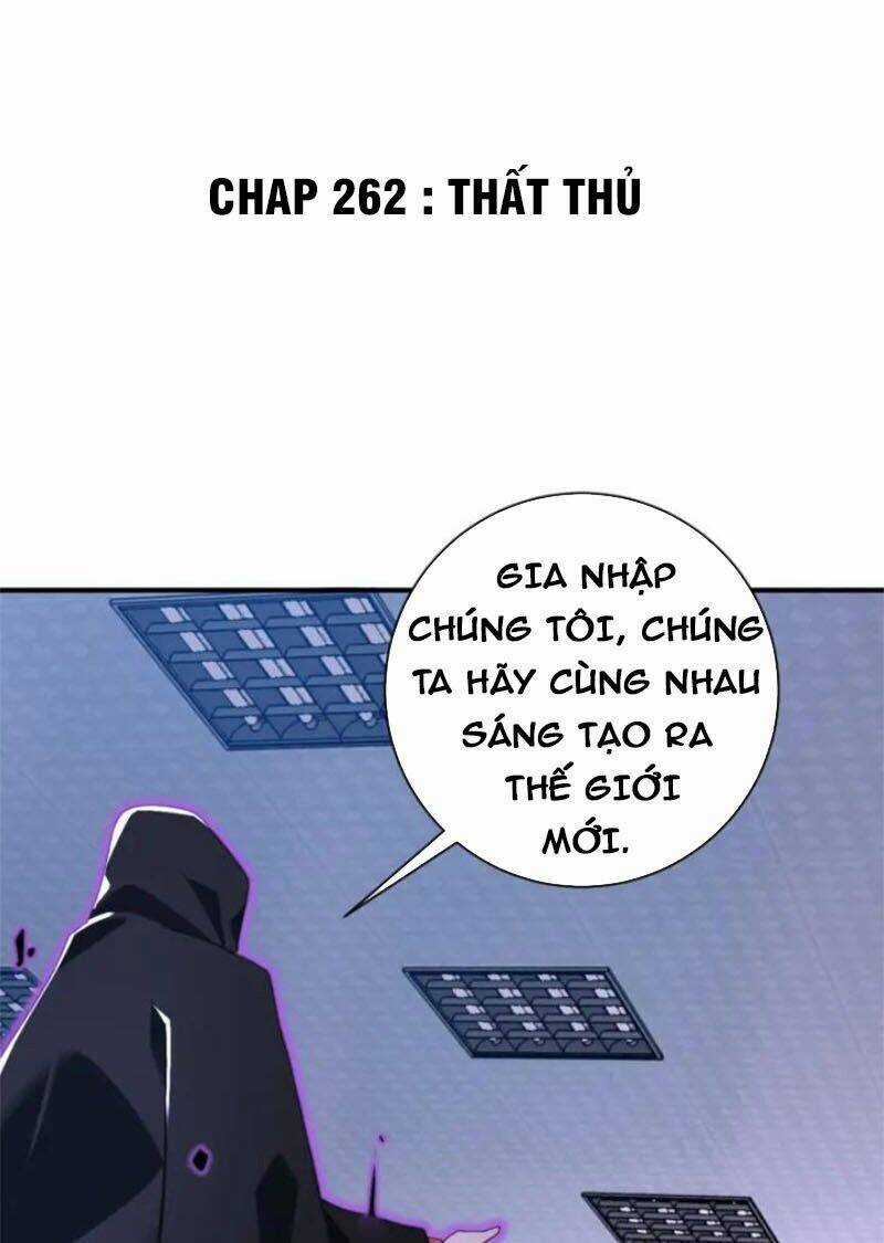 Mạt Thế Siêu Cấp Hệ Thống Chapter 262 trang 0