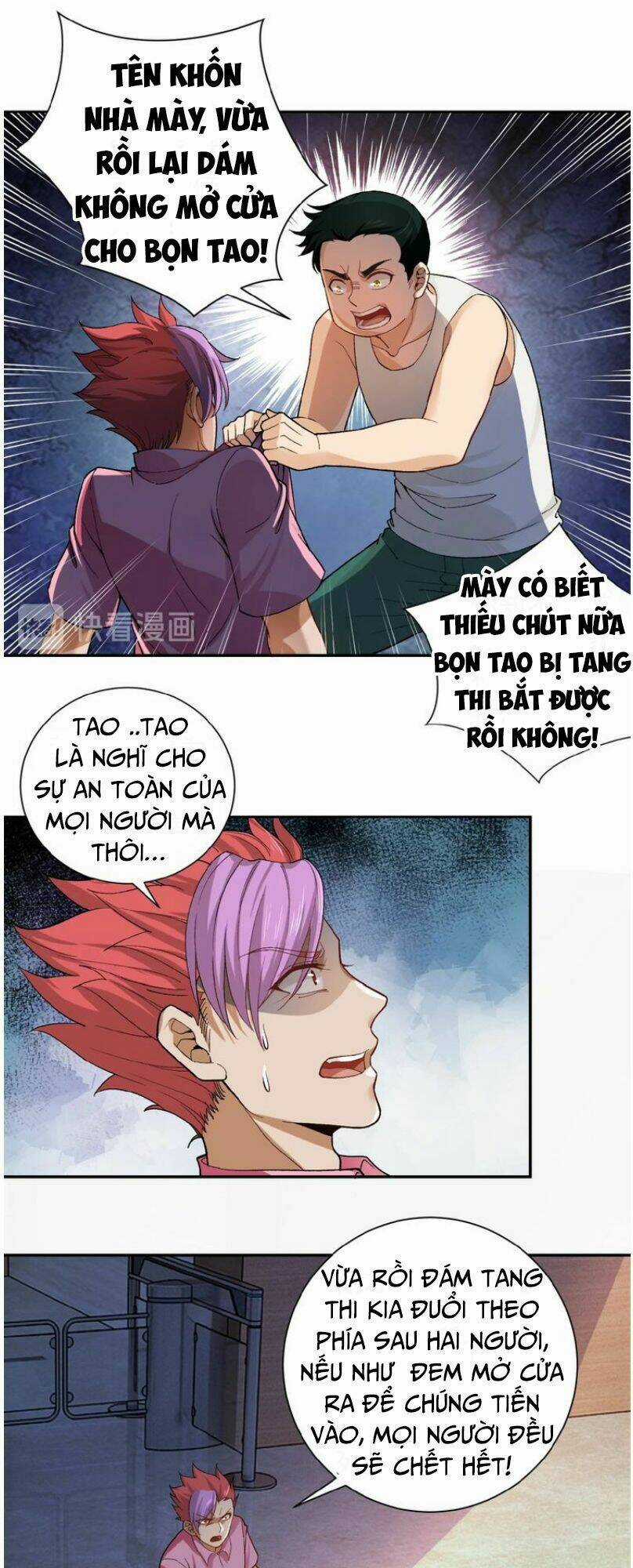 Mạt Thế Siêu Cấp Hệ Thống Chapter 3 trang 17