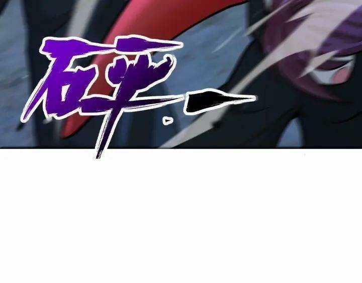 Mạt Thế Siêu Cấp Hệ Thống Chapter 310 trang 70